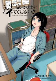 001-Recupere-Recupere